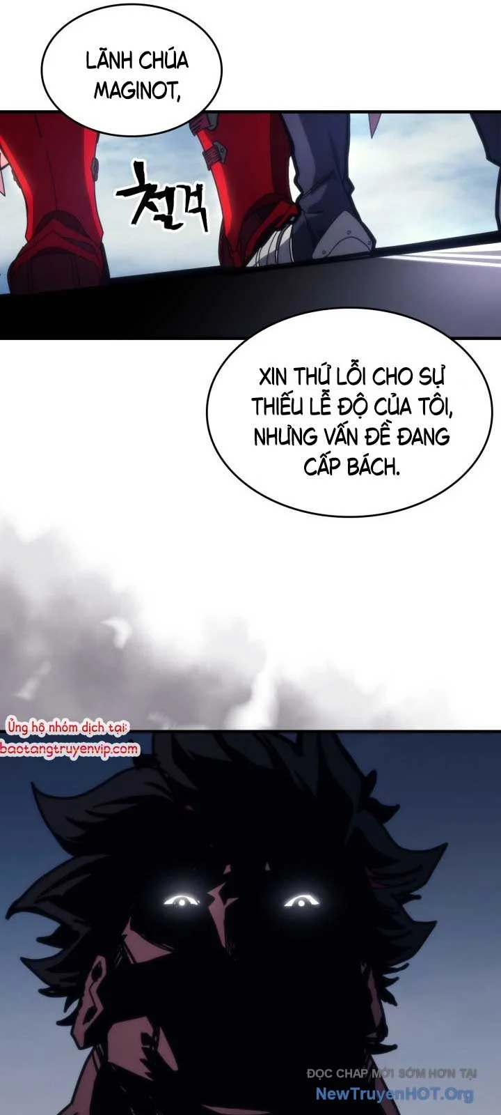 Hãy Hành Động Như Một Boss Đi Ngài Mr Devourer Chapter 79.2 - Trang 2