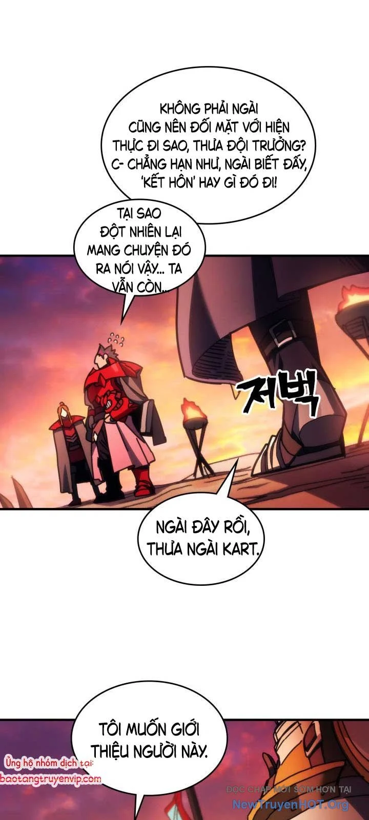 Hãy Hành Động Như Một Boss Đi Ngài Mr Devourer Chapter 79.2 - Trang 2