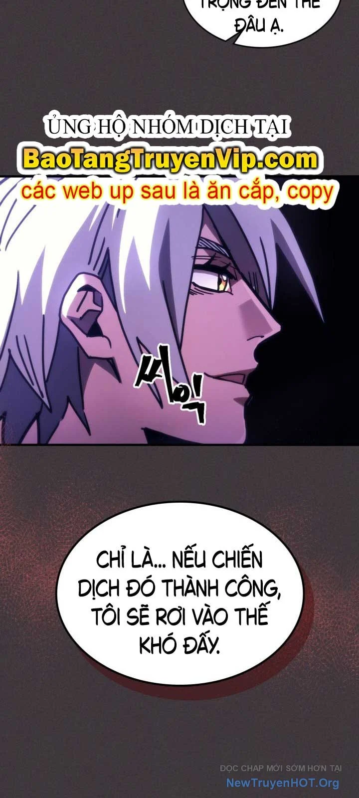 Hãy Hành Động Như Một Boss Đi Ngài Mr Devourer Chapter 79.2 - Trang 2