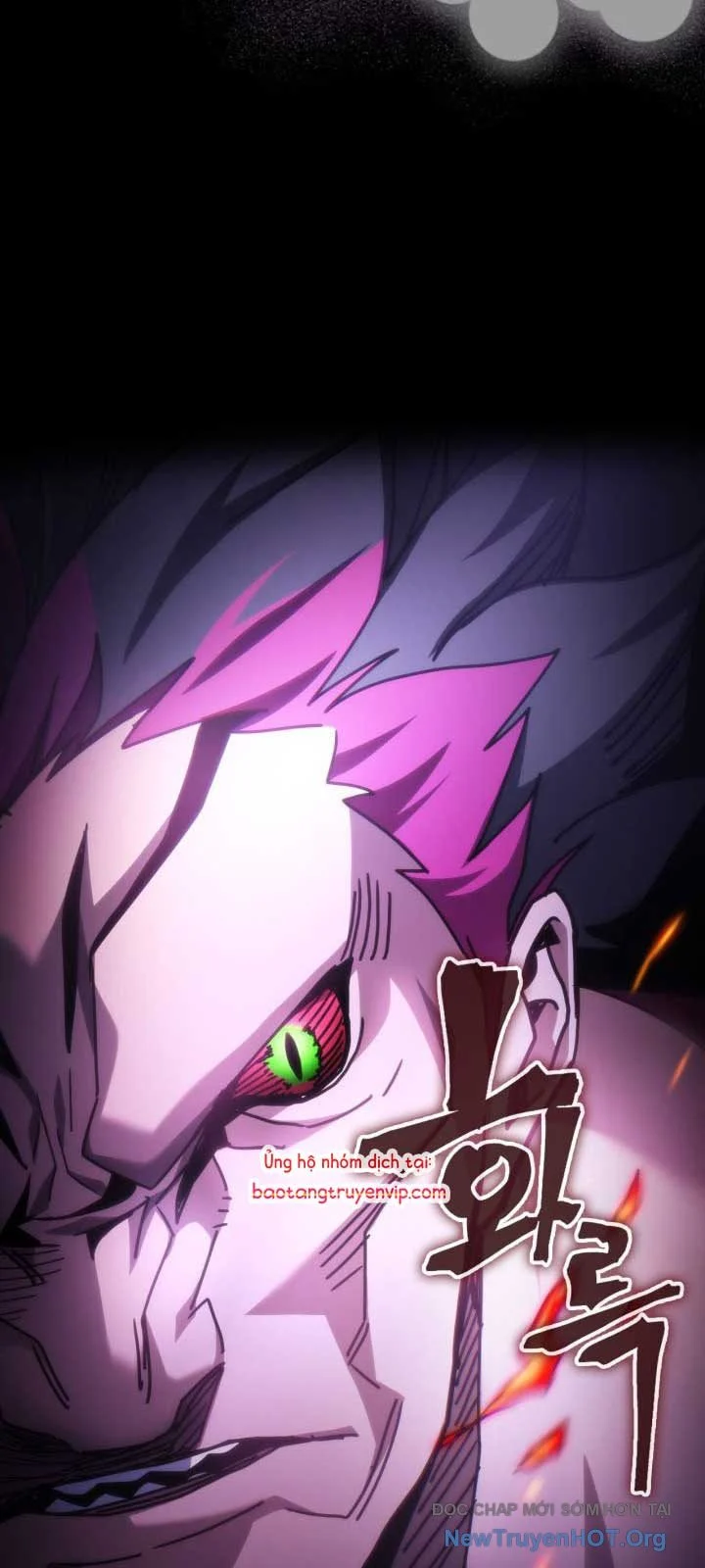 Hãy Hành Động Như Một Boss Đi Ngài Mr Devourer Chapter 79.2 - Trang 2