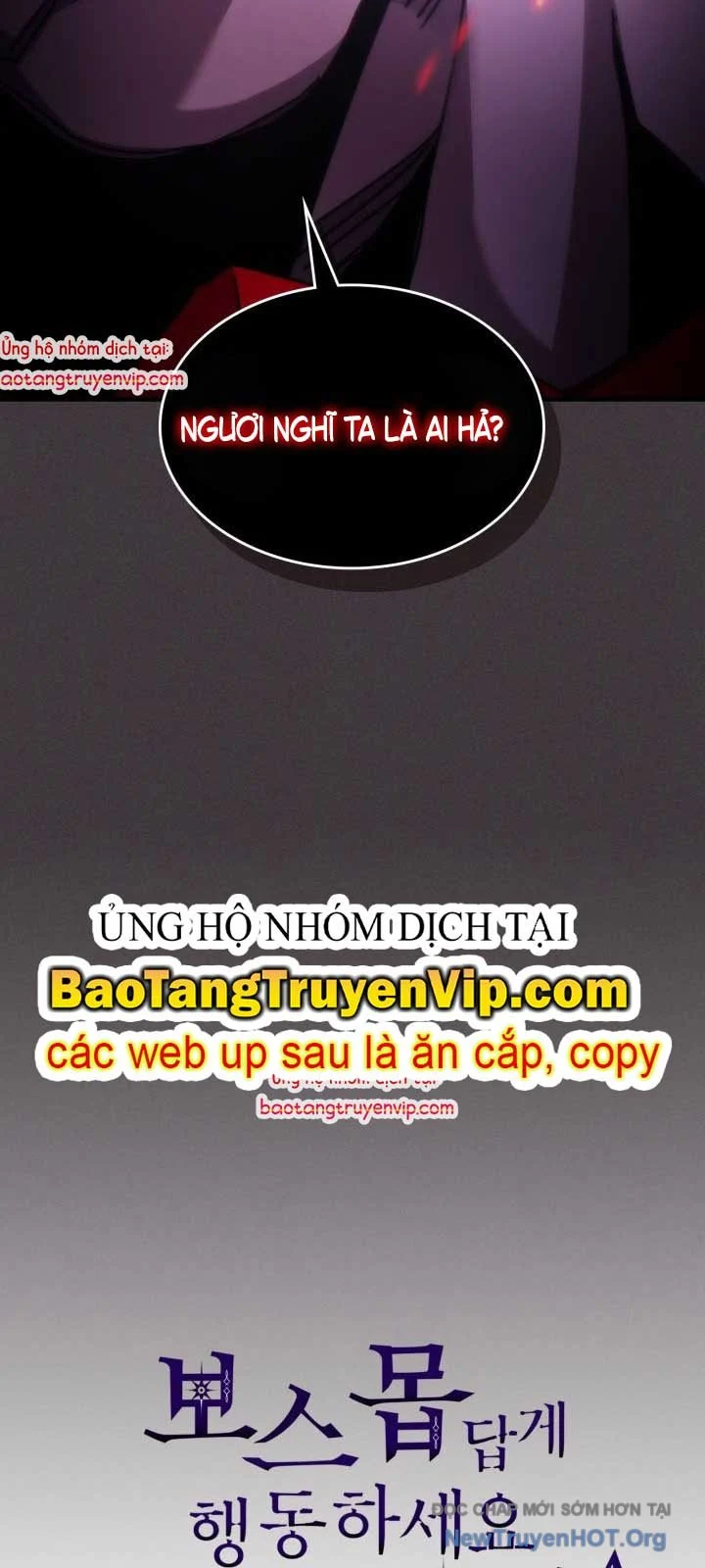 Hãy Hành Động Như Một Boss Đi Ngài Mr Devourer Chapter 79.2 - Trang 2