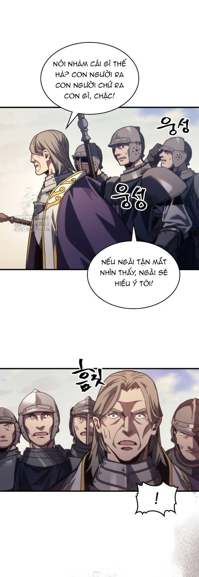Hãy Hành Động Như Một Boss Đi Ngài Mr Devourer Chapter 79 - Trang 2