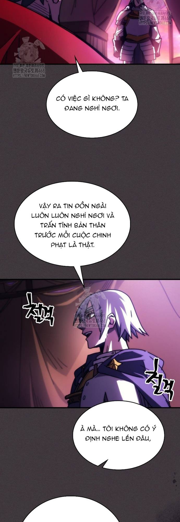 Hãy Hành Động Như Một Boss Đi Ngài Mr Devourer Chapter 79 - Trang 2