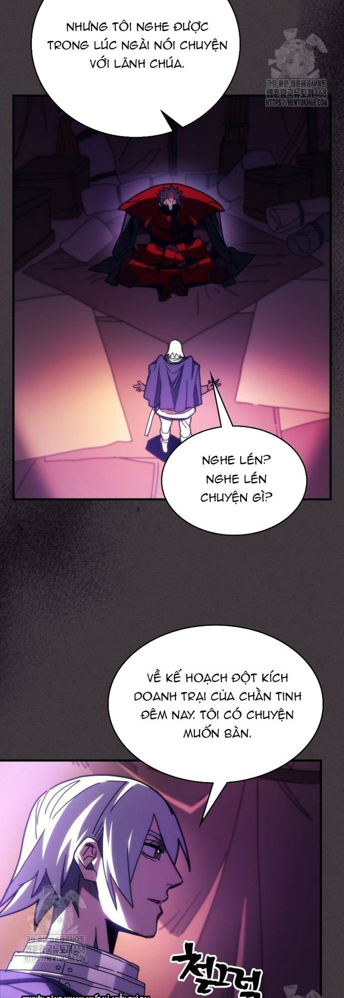 Hãy Hành Động Như Một Boss Đi Ngài Mr Devourer Chapter 79 - Trang 2