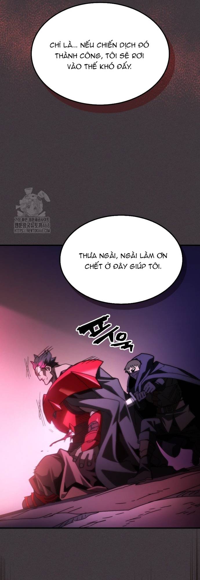 Hãy Hành Động Như Một Boss Đi Ngài Mr Devourer Chapter 79 - Trang 2