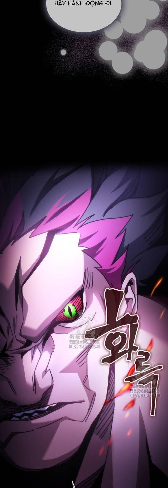 Hãy Hành Động Như Một Boss Đi Ngài Mr Devourer Chapter 79 - Trang 2