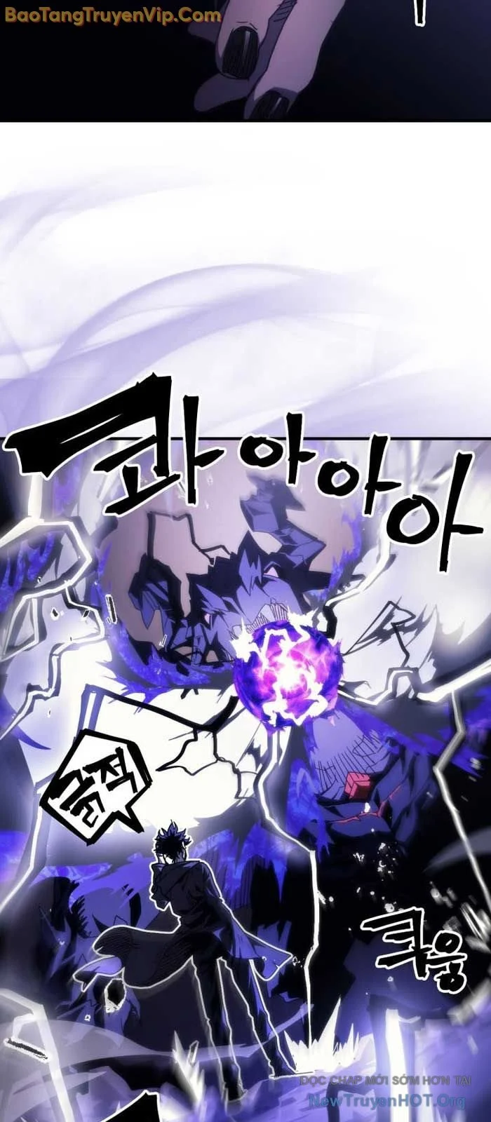 Hãy Hành Động Như Một Boss Đi Ngài Mr Devourer Chapter 88.1 42