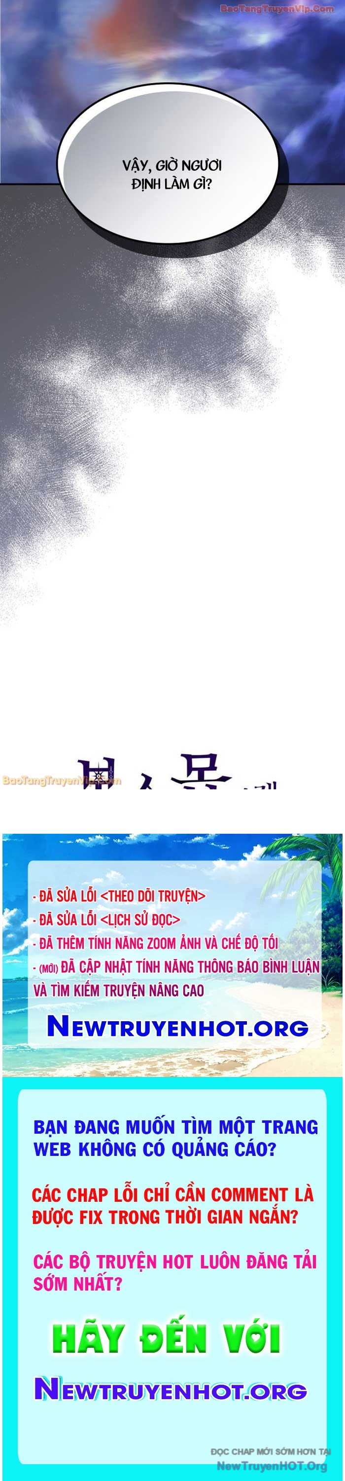 Hãy Hành Động Như Một Boss Đi Ngài Mr Devourer Chapter 91.1 - Next 