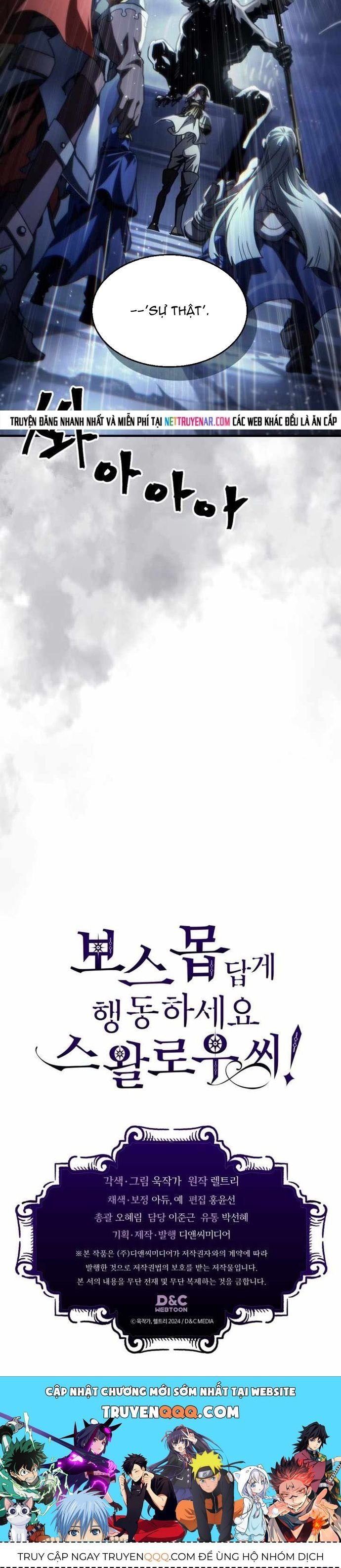 Hãy Hành Động Như Một Boss Đi Ngài Mr Devourer Chapter 94 - Trang 2