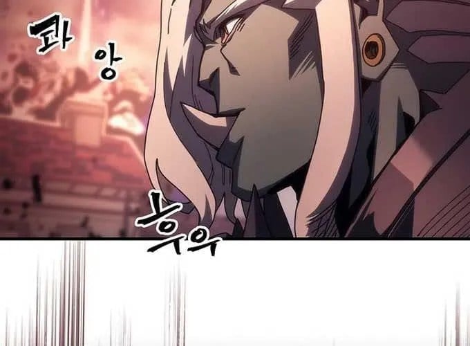 Hãy Hành Động Như Một Boss Đi Ngài Mr Devourer Chapter 96 - Trang 2