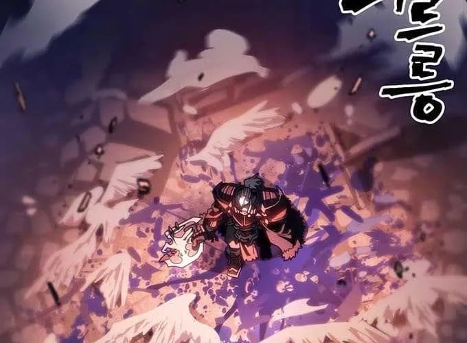 Hãy Hành Động Như Một Boss Đi Ngài Mr Devourer Chapter 96 - Trang 2