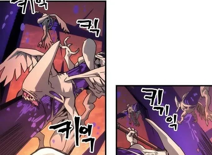 Hãy Hành Động Như Một Boss Đi Ngài Mr Devourer Chapter 96 - Trang 2