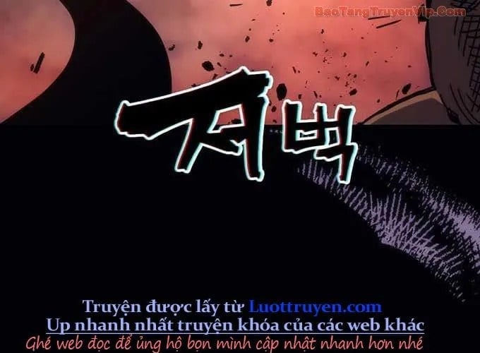 Hãy Hành Động Như Một Boss Đi Ngài Mr Devourer Chapter 96 - Trang 2