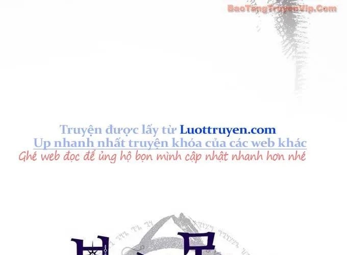 Hãy Hành Động Như Một Boss Đi Ngài Mr Devourer Chapter 96 - Trang 2