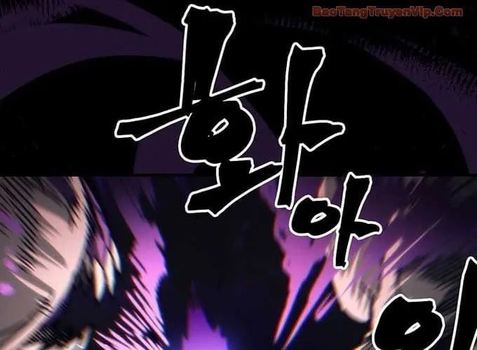 Hãy Hành Động Như Một Boss Đi Ngài Mr Devourer Chapter 96 - Trang 2