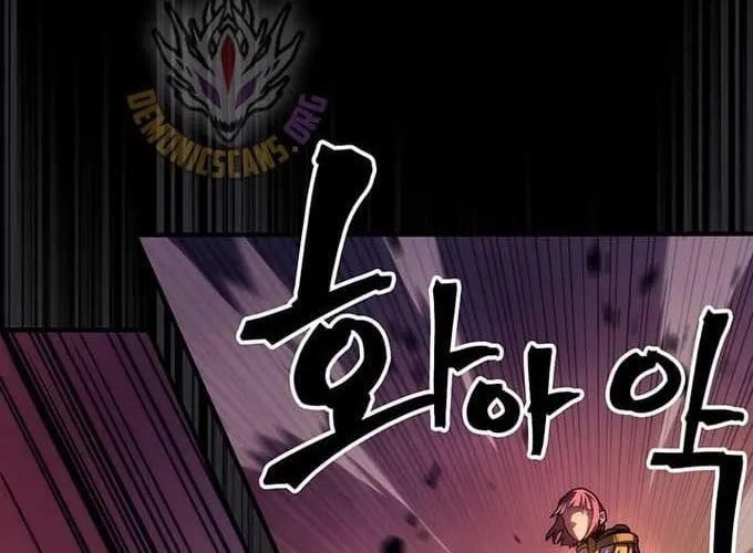 Hãy Hành Động Như Một Boss Đi Ngài Mr Devourer Chapter 96 - Trang 2