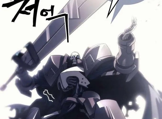 Hãy Hành Động Như Một Boss Đi Ngài Mr Devourer Chapter 96 - Trang 2