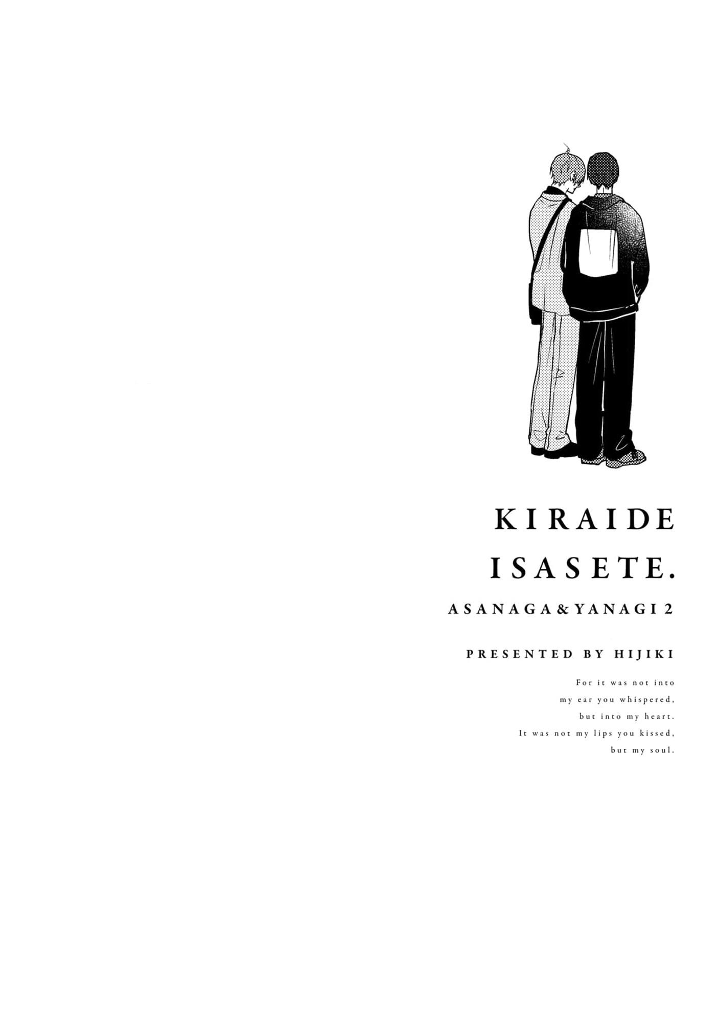 Hãy Khiến Tôi Ghét Cậu Chapter 47.1 32