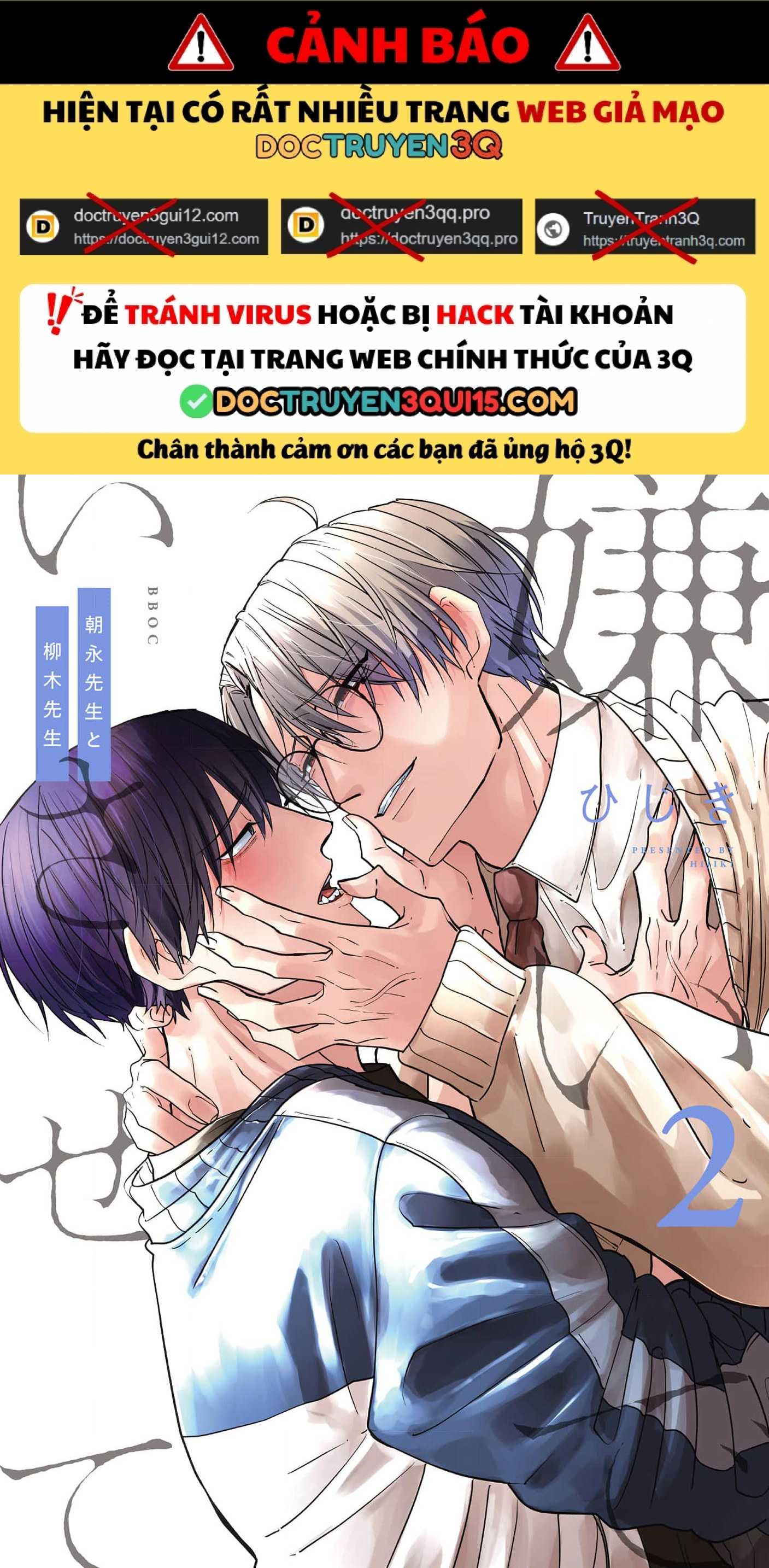 Hãy Khiến Tôi Ghét Cậu Chapter 47.0 Vol 8 Chap 0 1