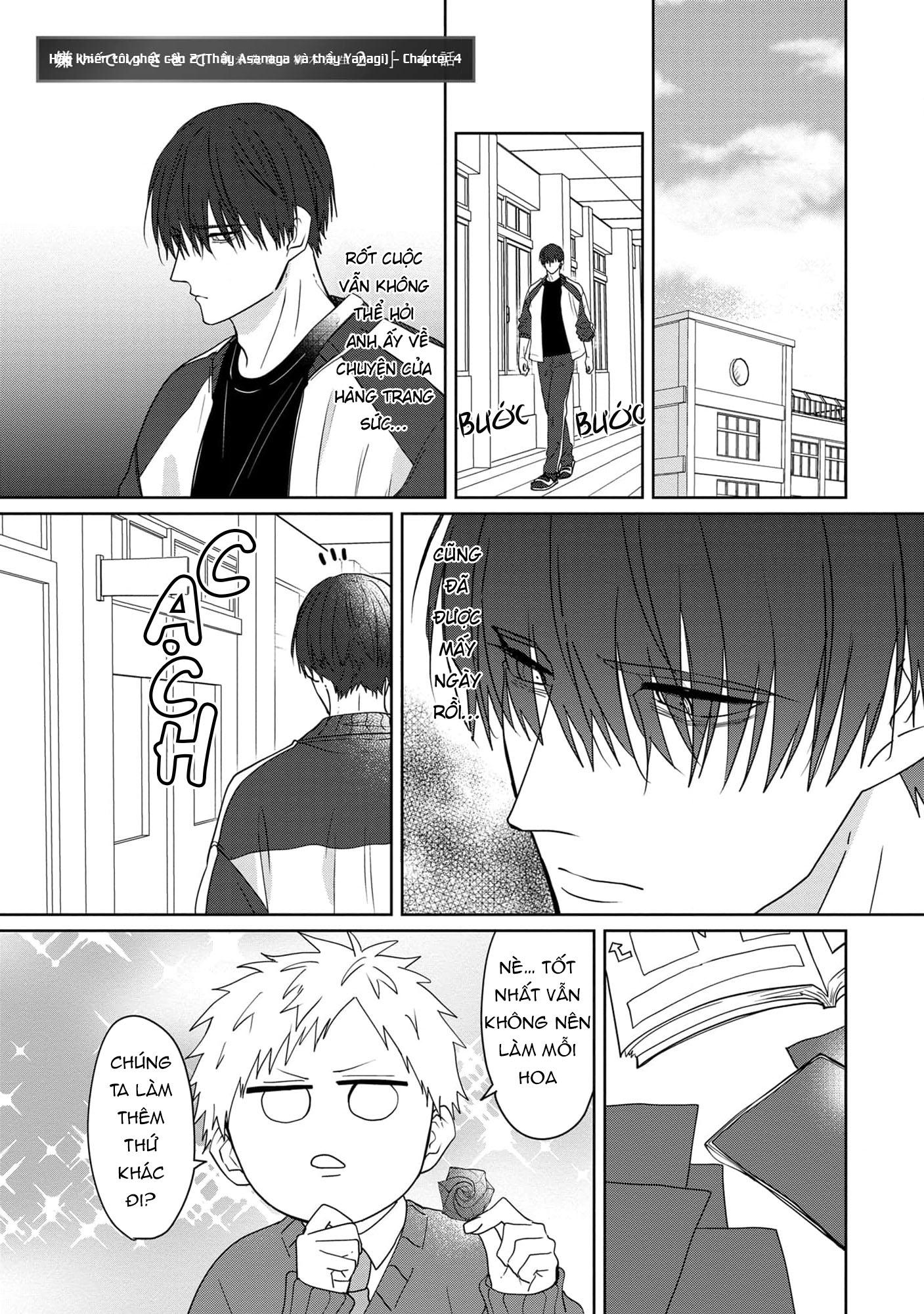 Hãy Khiến Tôi Ghét Cậu Chapter 50 1