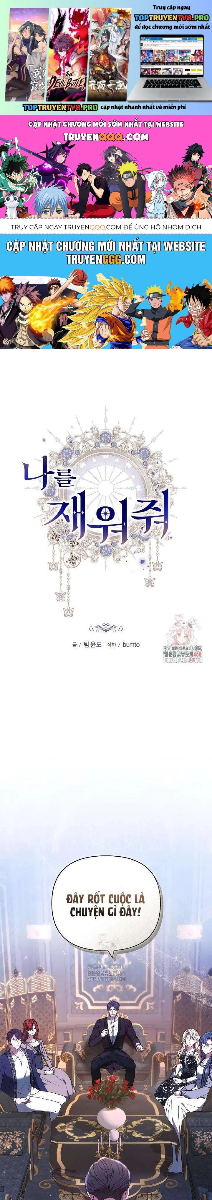 Hãy Ru Em Ngủ Chapter 39 - Trang 2