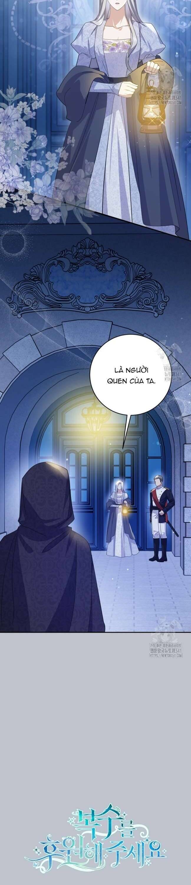 Hãy Ủng Hộ Kế Hoạch Trả Thù Của Tôi Chapter 100 6