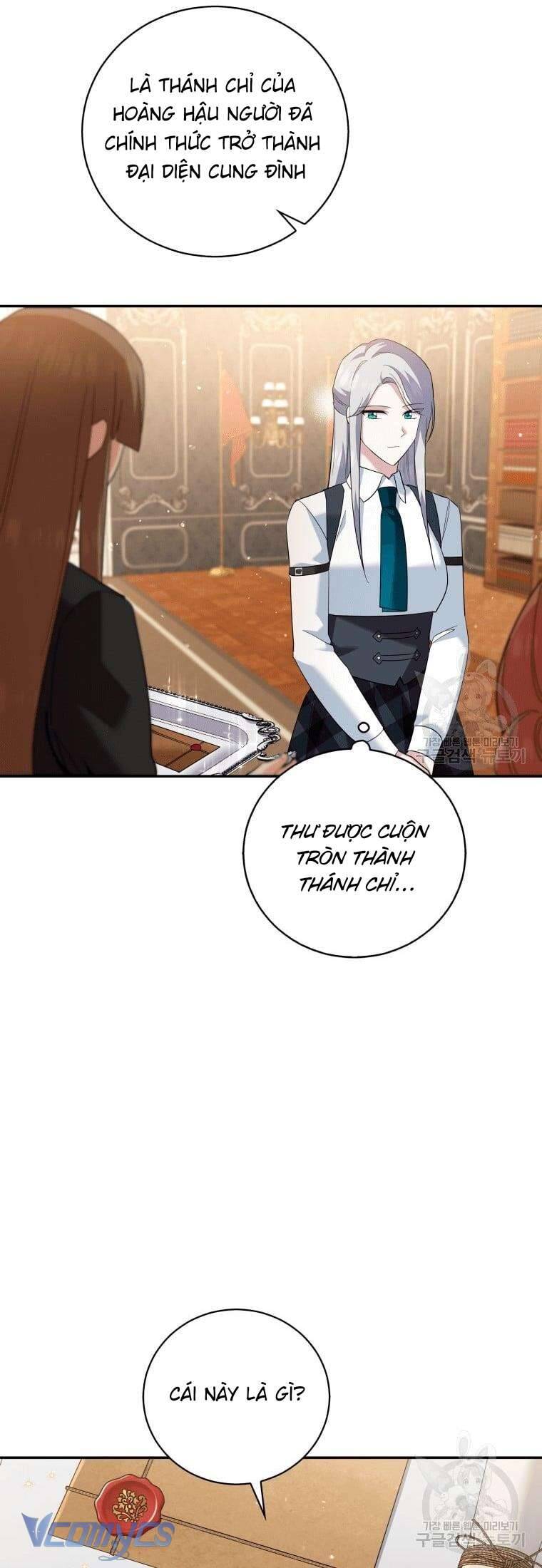 Hãy Ủng Hộ Kế Hoạch Trả Thù Của Tôi Chapter 22 - Next Chapter 23