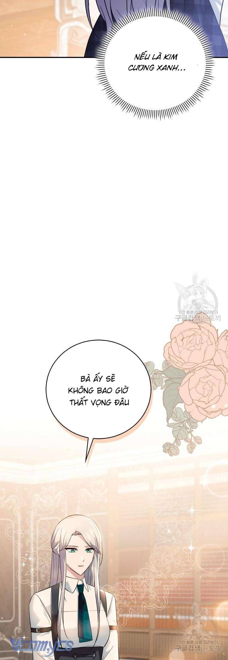 Hãy Ủng Hộ Kế Hoạch Trả Thù Của Tôi Chapter 22 - Next Chapter 23