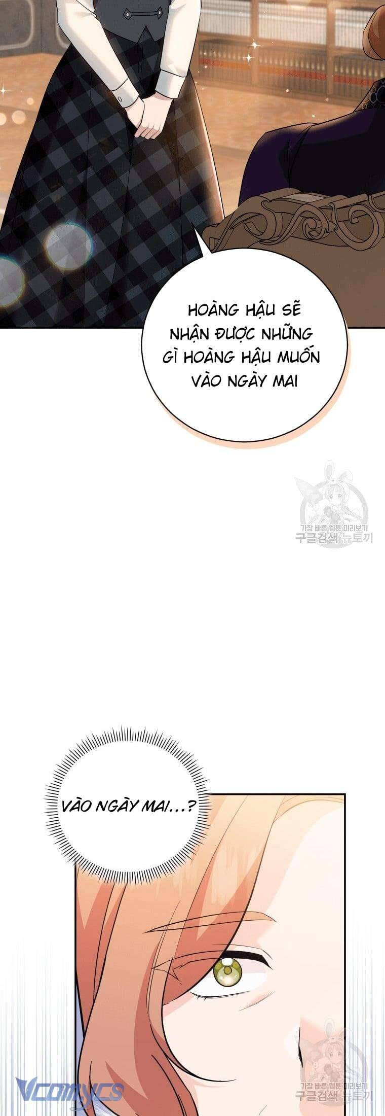 Hãy Ủng Hộ Kế Hoạch Trả Thù Của Tôi Chapter 22 - Next Chapter 23
