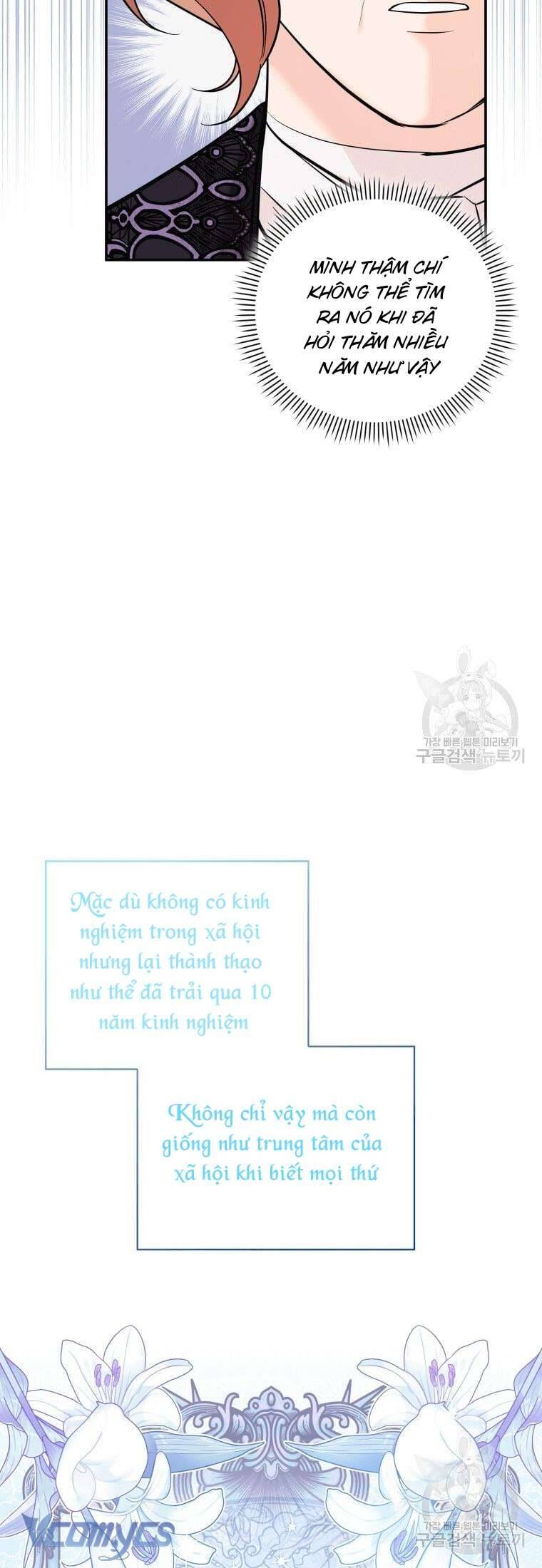 Hãy Ủng Hộ Kế Hoạch Trả Thù Của Tôi Chapter 22 - Next Chapter 23