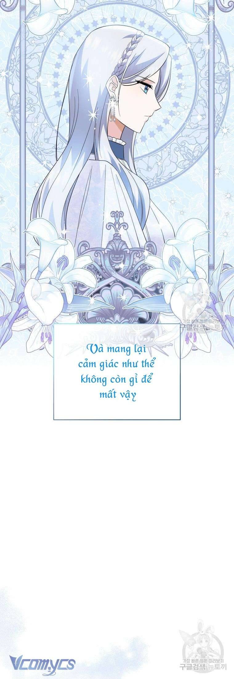 Hãy Ủng Hộ Kế Hoạch Trả Thù Của Tôi Chapter 22 - Next Chapter 23