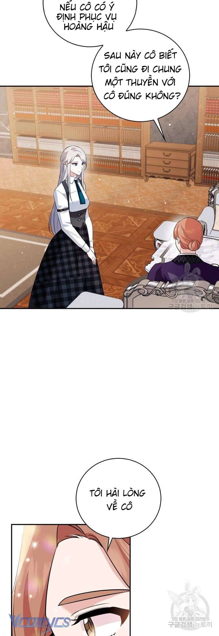 Hãy Ủng Hộ Kế Hoạch Trả Thù Của Tôi Chapter 22 - Next Chapter 23