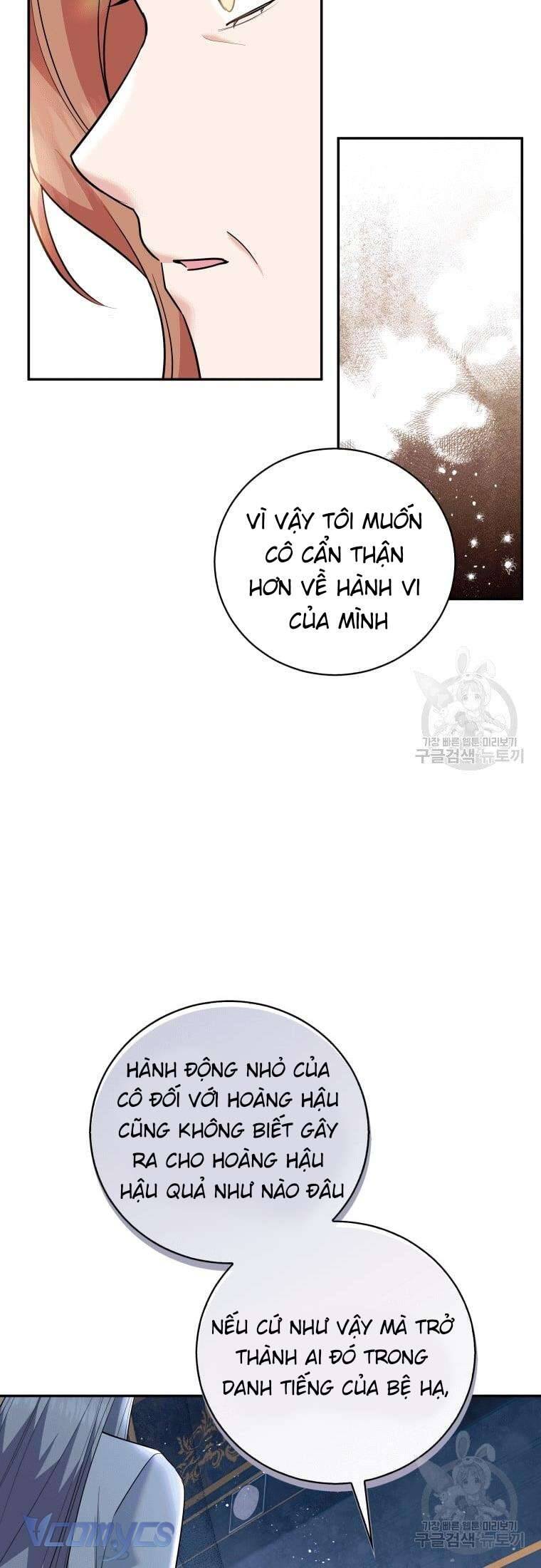 Hãy Ủng Hộ Kế Hoạch Trả Thù Của Tôi Chapter 22 - Next Chapter 23
