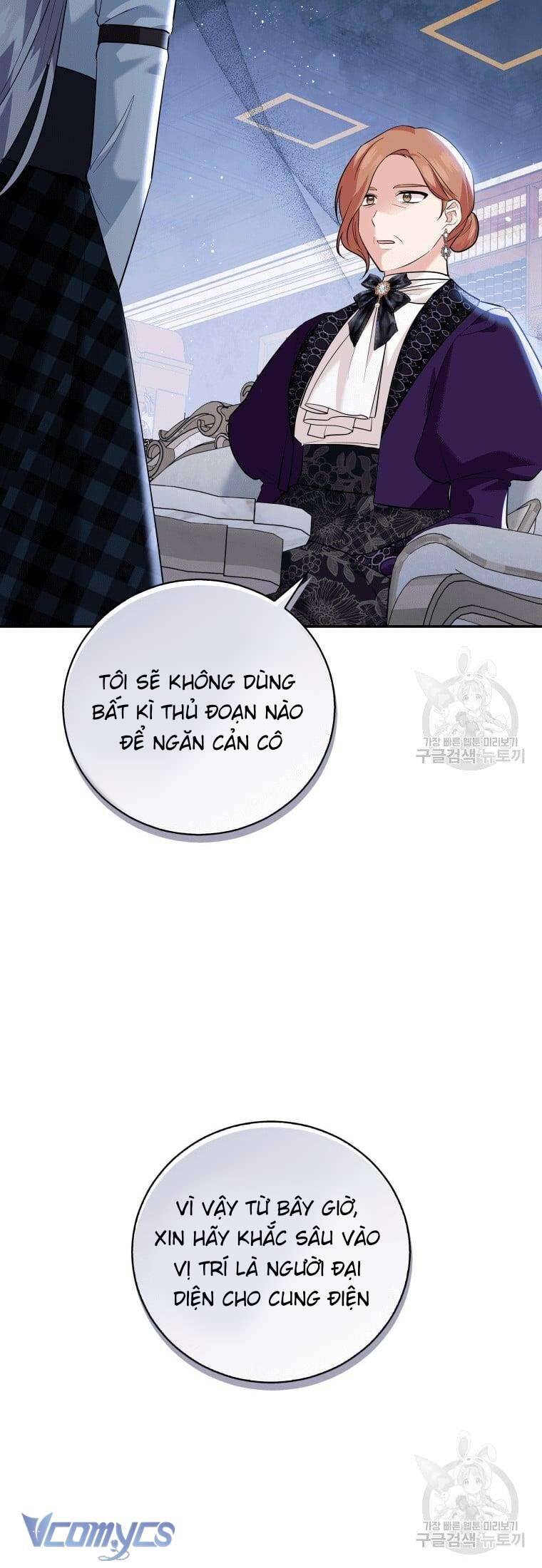 Hãy Ủng Hộ Kế Hoạch Trả Thù Của Tôi Chapter 22 - Next Chapter 23