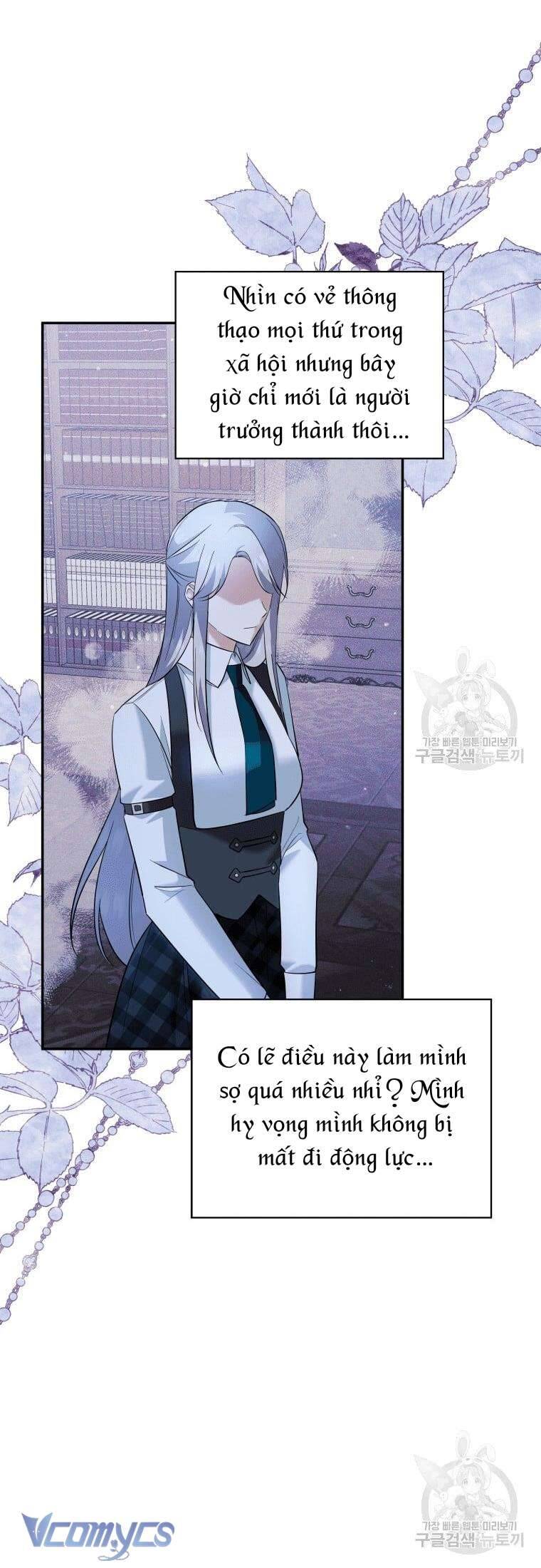 Hãy Ủng Hộ Kế Hoạch Trả Thù Của Tôi Chapter 22 - Next Chapter 23