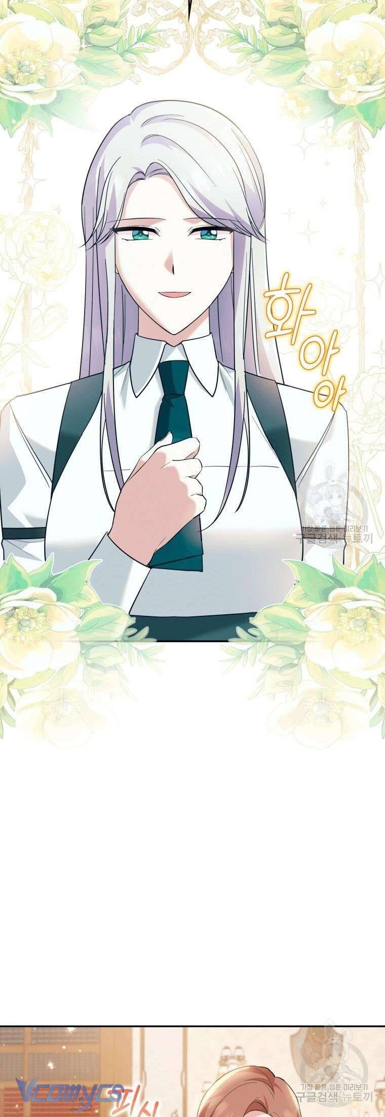 Hãy Ủng Hộ Kế Hoạch Trả Thù Của Tôi Chapter 22 - Next Chapter 23