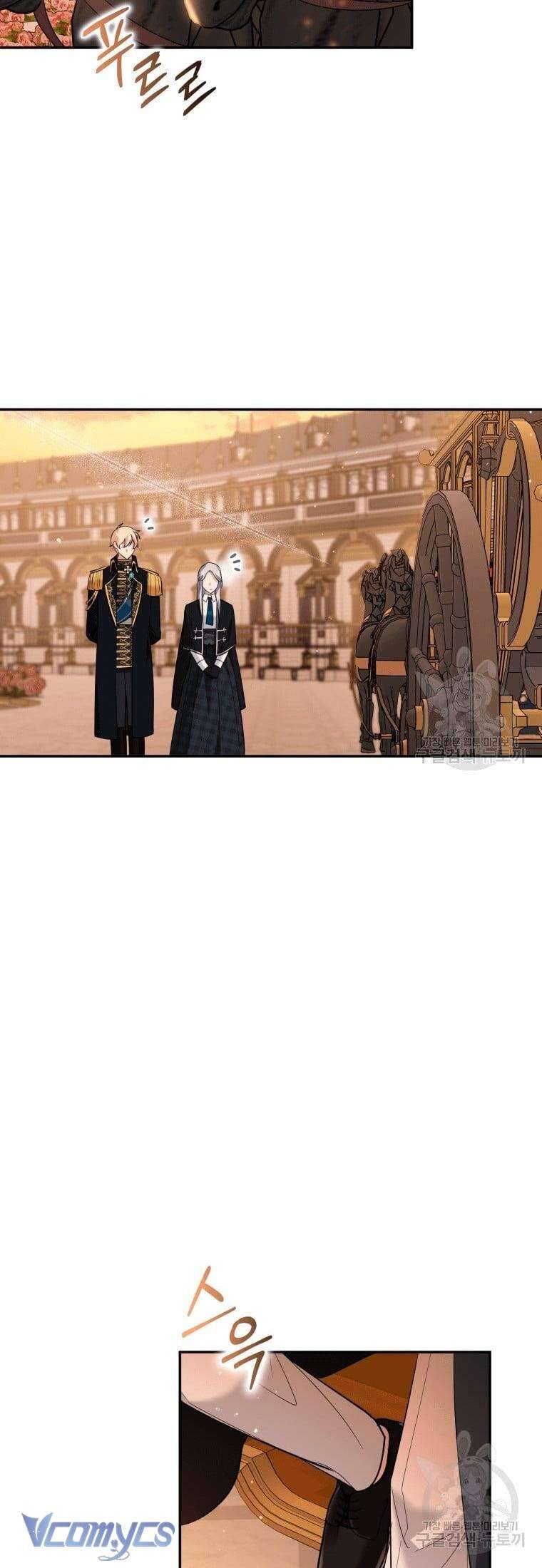 Hãy Ủng Hộ Kế Hoạch Trả Thù Của Tôi Chapter 22 - Next Chapter 23