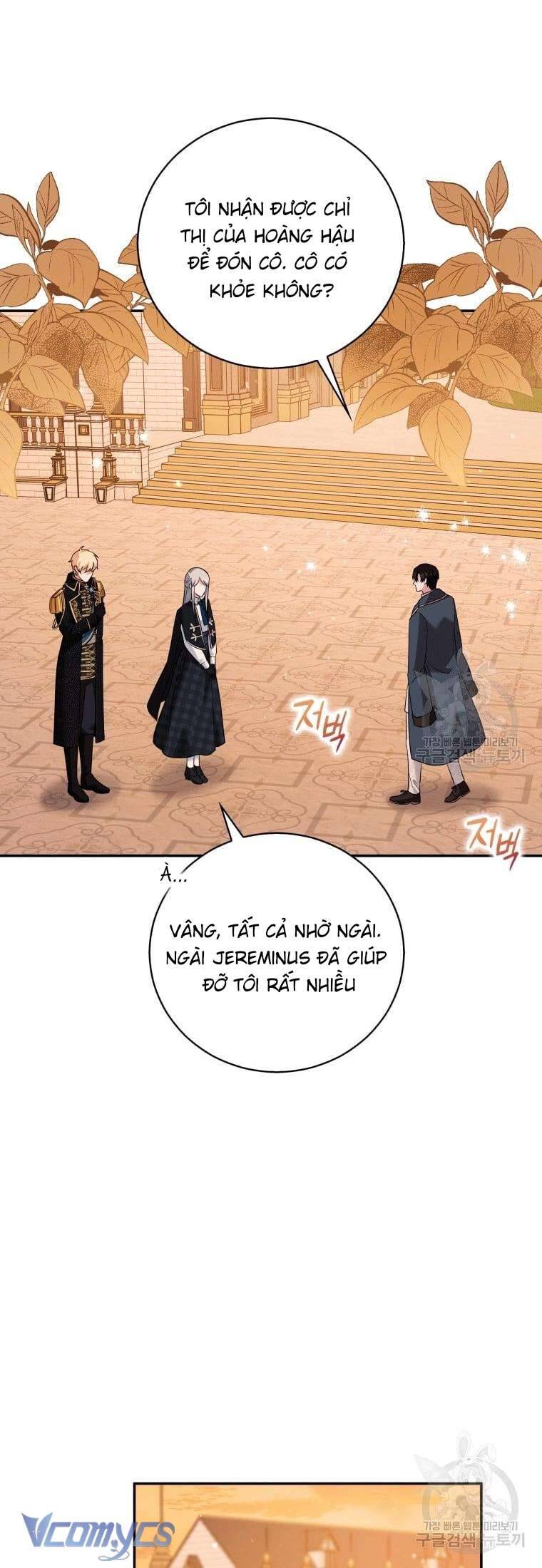 Hãy Ủng Hộ Kế Hoạch Trả Thù Của Tôi Chapter 22 - Next Chapter 23