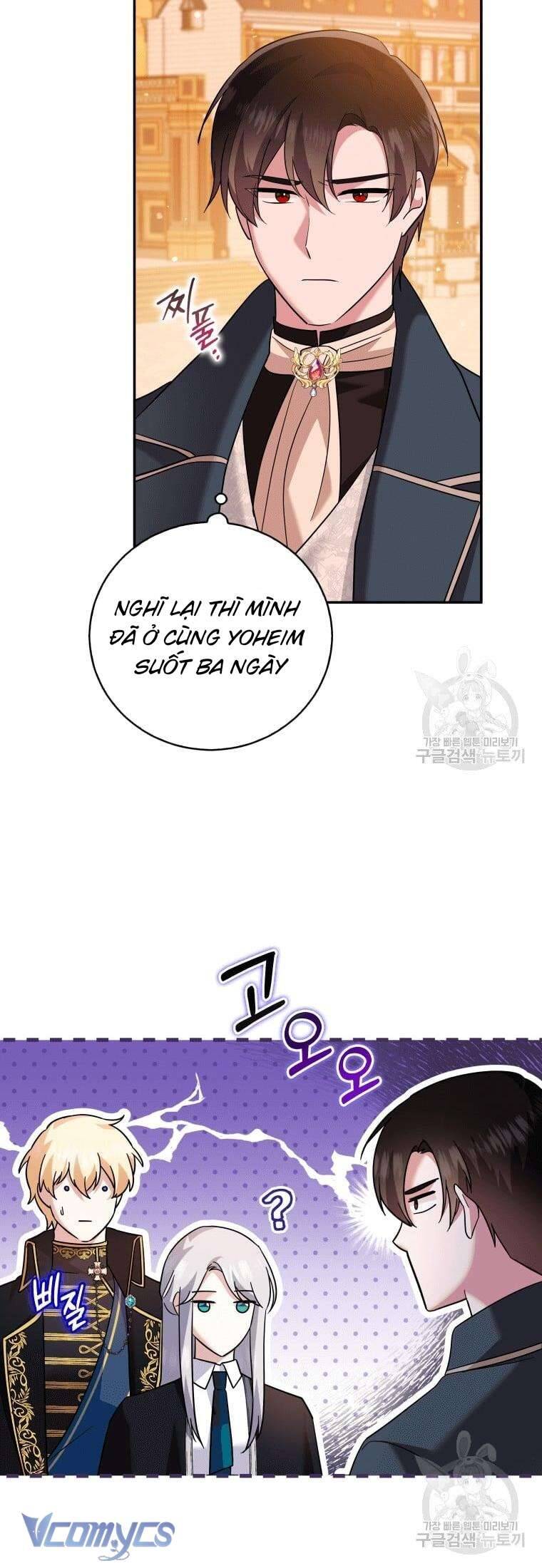 Hãy Ủng Hộ Kế Hoạch Trả Thù Của Tôi Chapter 22 - Next Chapter 23