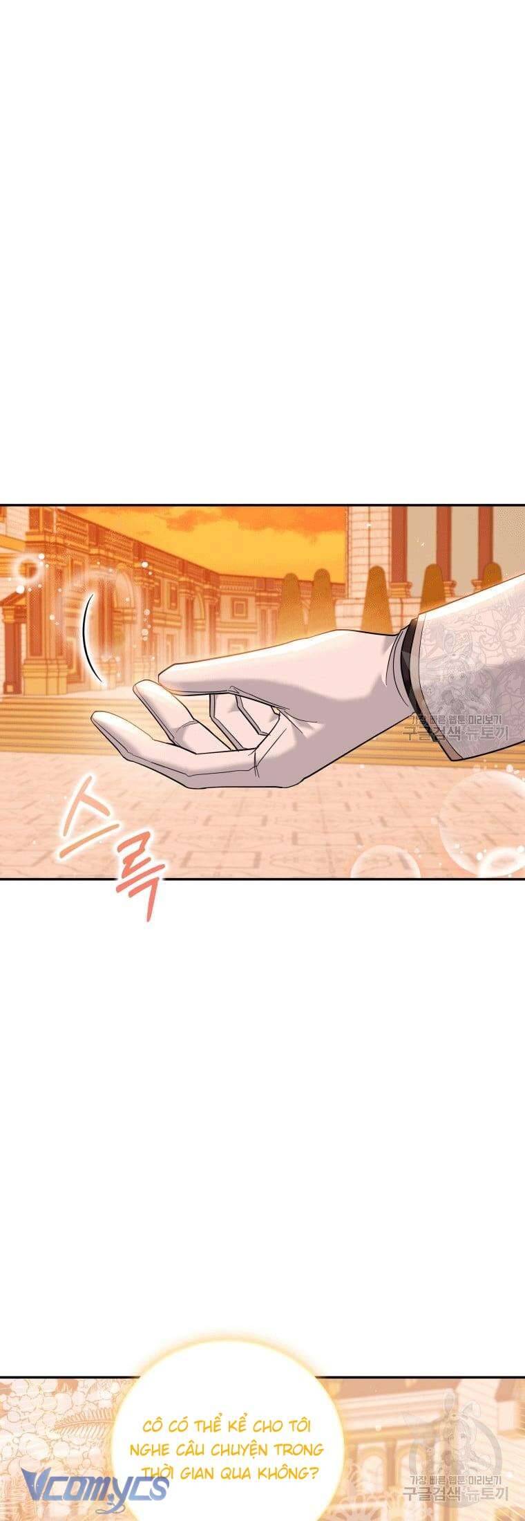 Hãy Ủng Hộ Kế Hoạch Trả Thù Của Tôi Chapter 22 - Next Chapter 23