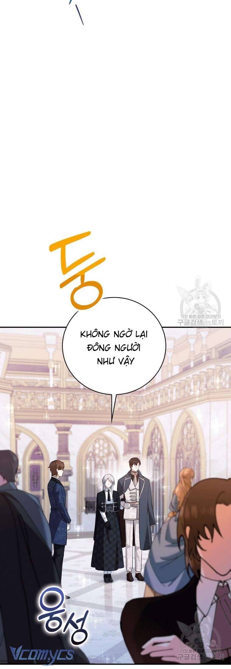 Hãy Ủng Hộ Kế Hoạch Trả Thù Của Tôi Chapter 22 - Next Chapter 23