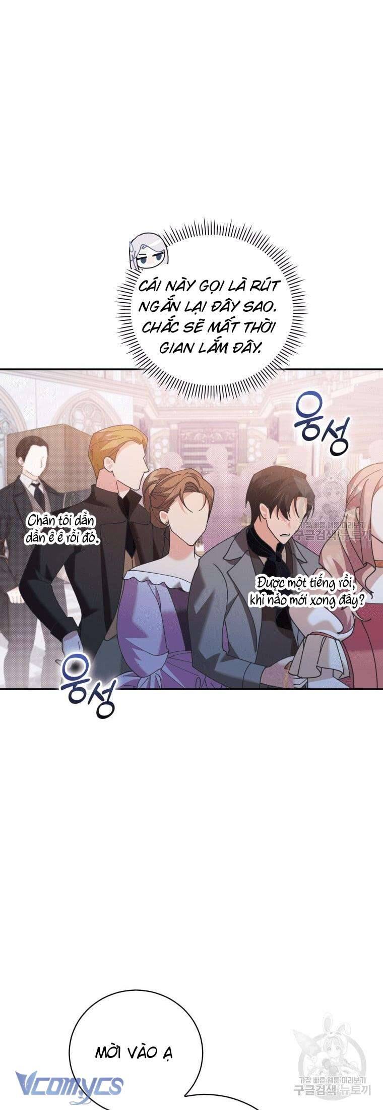 Hãy Ủng Hộ Kế Hoạch Trả Thù Của Tôi Chapter 22 - Next Chapter 23