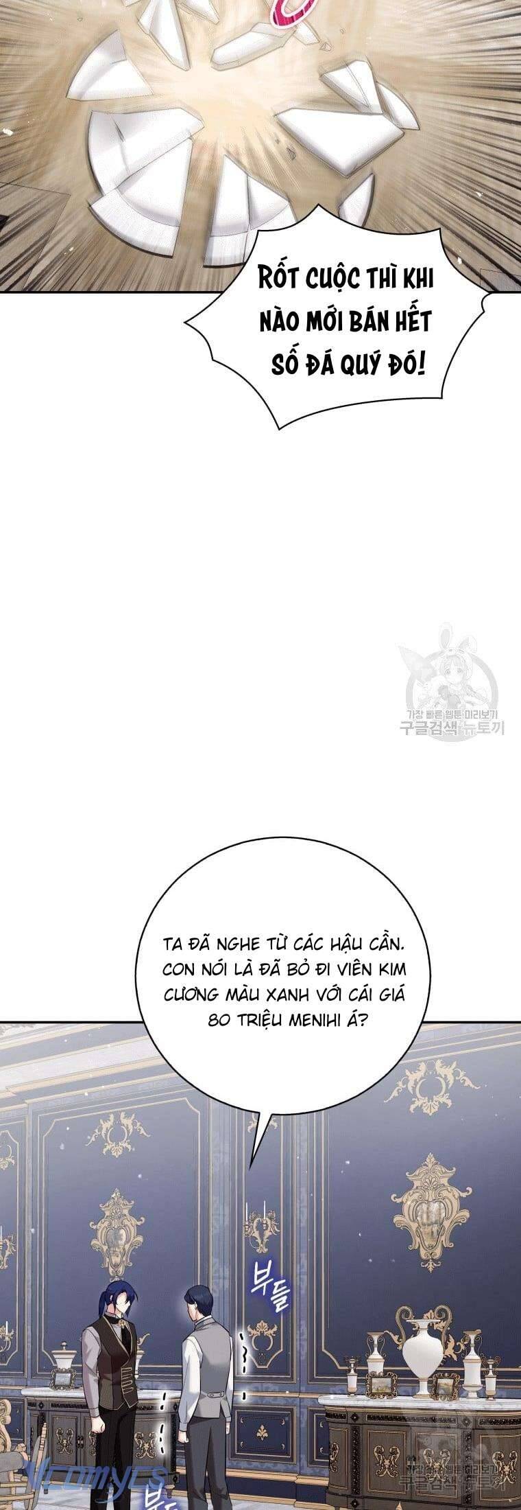 Hãy Ủng Hộ Kế Hoạch Trả Thù Của Tôi Chapter 22 - Next Chapter 23