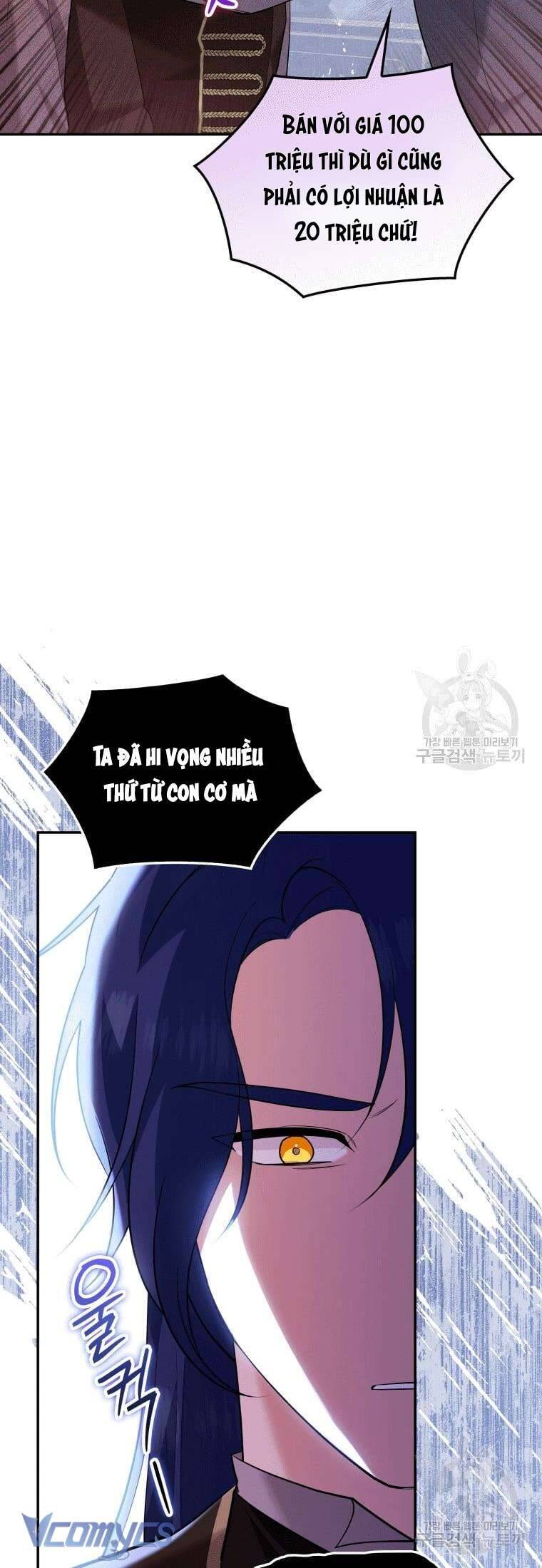 Hãy Ủng Hộ Kế Hoạch Trả Thù Của Tôi Chapter 22 - Next Chapter 23