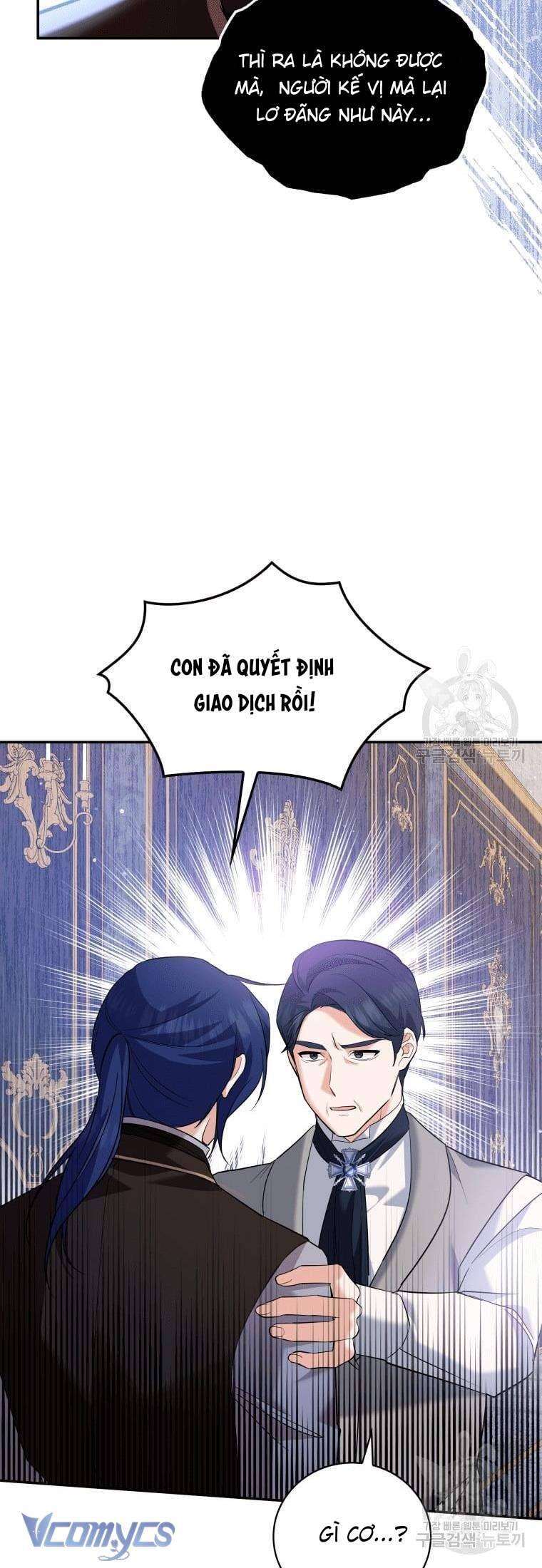 Hãy Ủng Hộ Kế Hoạch Trả Thù Của Tôi Chapter 22 - Next Chapter 23