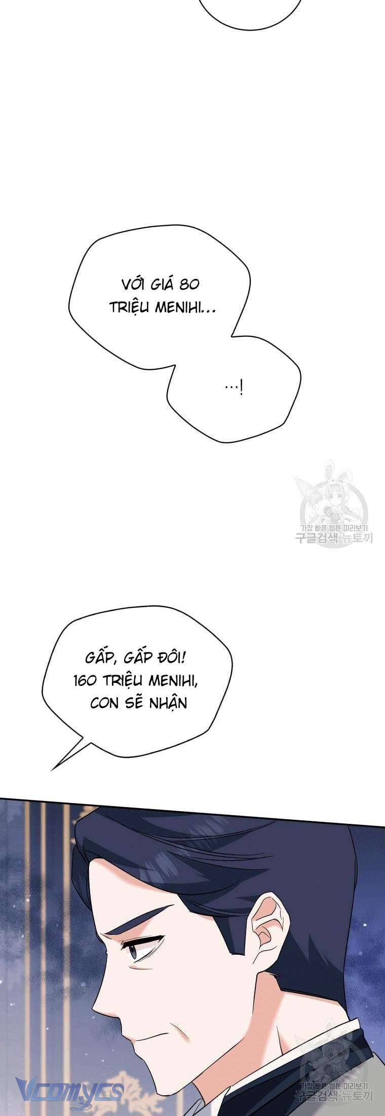 Hãy Ủng Hộ Kế Hoạch Trả Thù Của Tôi Chapter 22 - Next Chapter 23