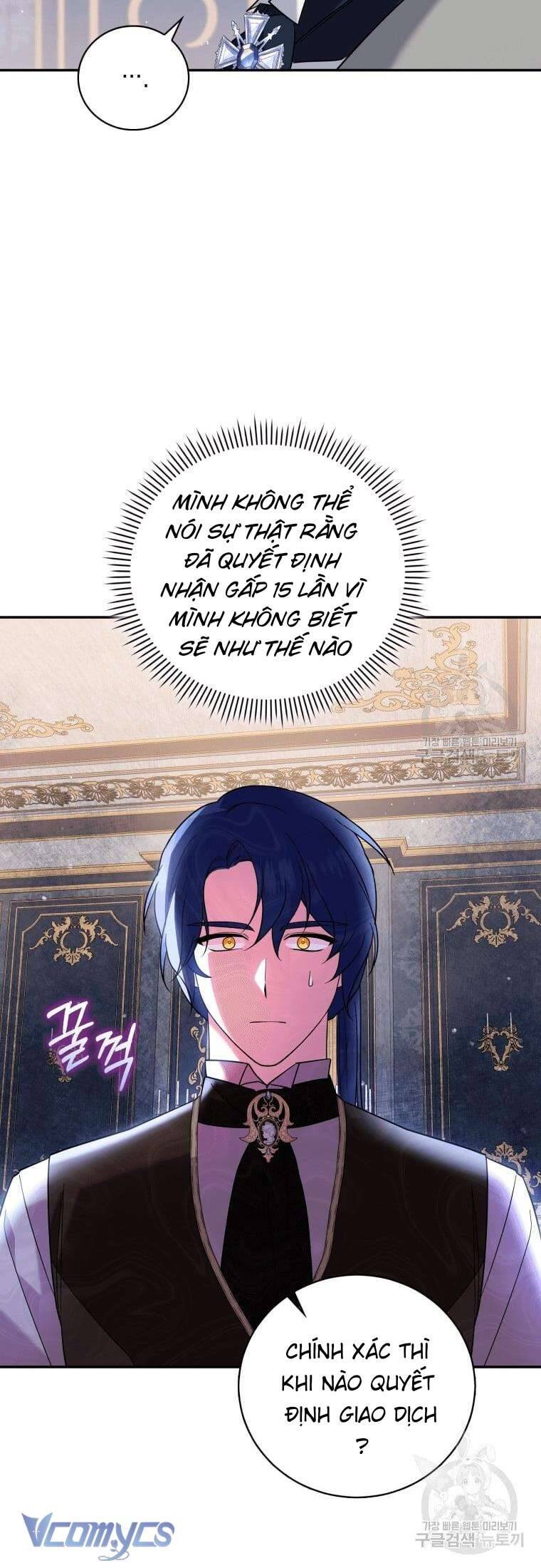 Hãy Ủng Hộ Kế Hoạch Trả Thù Của Tôi Chapter 22 - Next Chapter 23