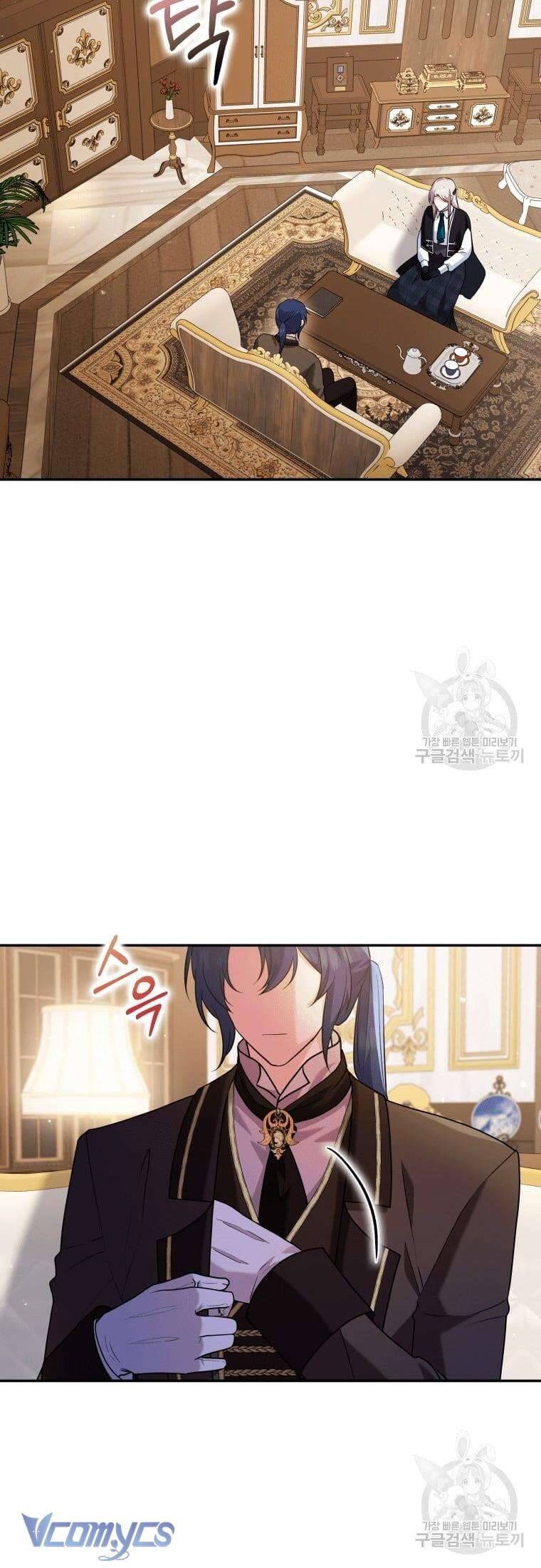 Hãy Ủng Hộ Kế Hoạch Trả Thù Của Tôi Chapter 23 - Next Chapter 24