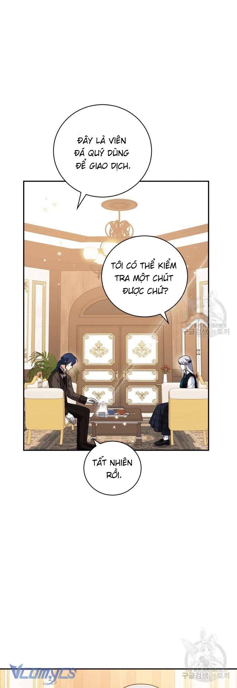 Hãy Ủng Hộ Kế Hoạch Trả Thù Của Tôi Chapter 23 - Next Chapter 24