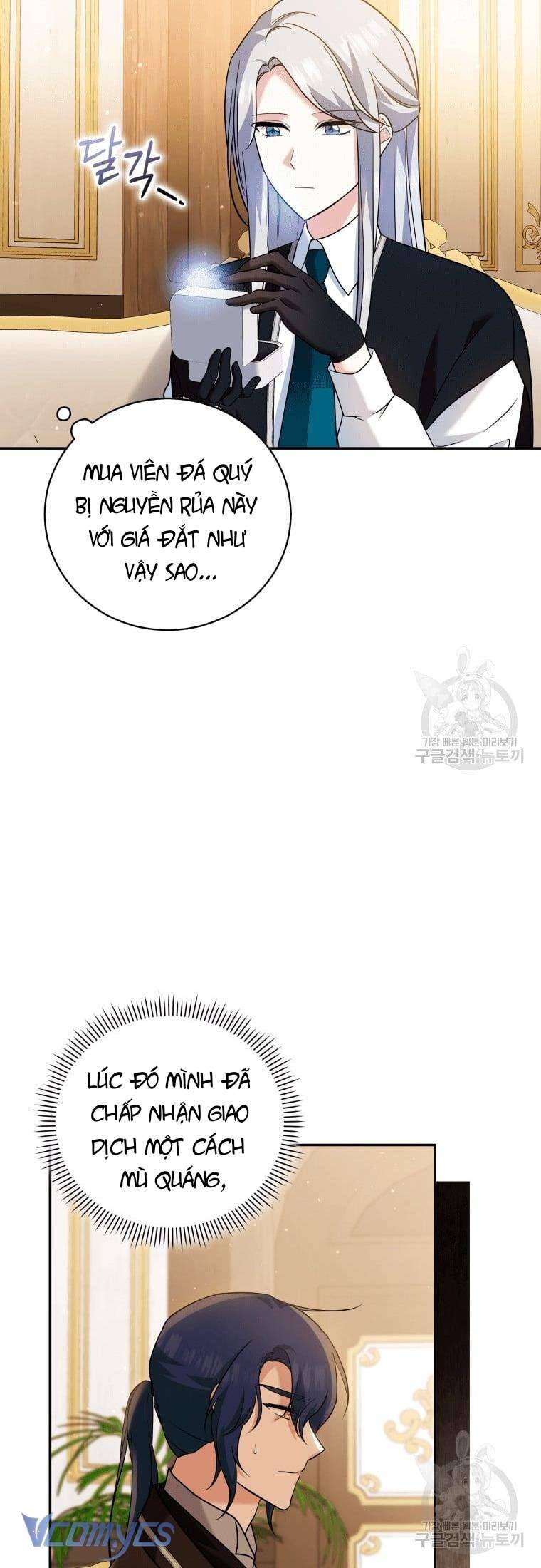 Hãy Ủng Hộ Kế Hoạch Trả Thù Của Tôi Chapter 23 - Next Chapter 24